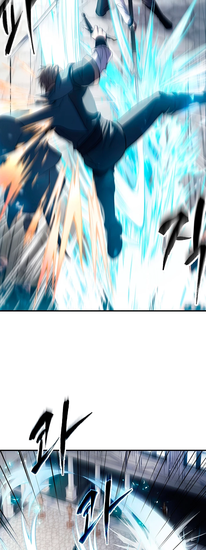 El Regreso del Legendario Caballero de la Lanza Capitulo 11 página 30