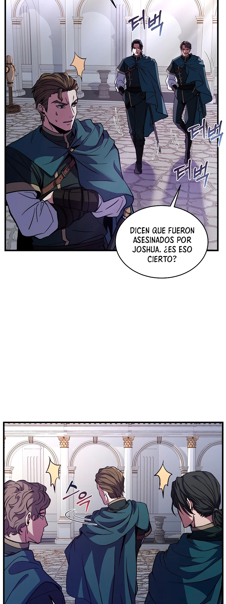 El Regreso del Legendario Caballero de la Lanza Capitulo 11 página 5