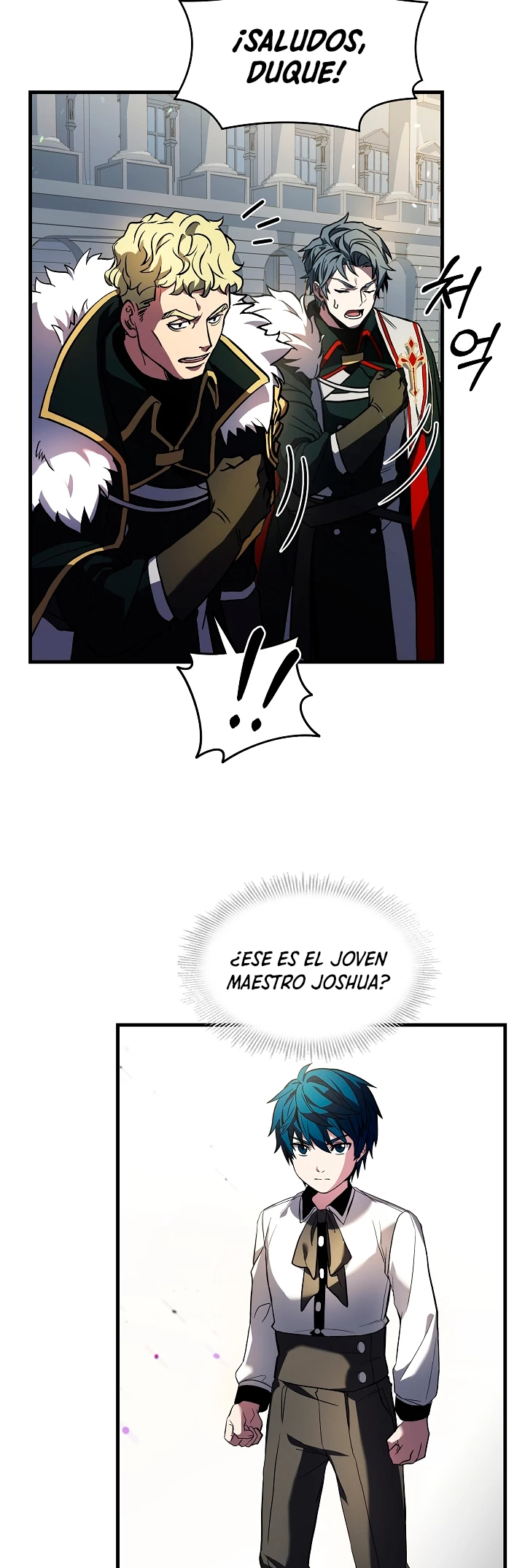 El Regreso del Legendario Caballero de la Lanza Capitulo 11 página 59