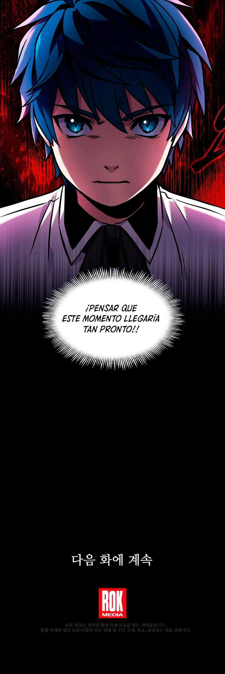 El Regreso del Legendario Caballero de la Lanza Capitulo 11 página 66