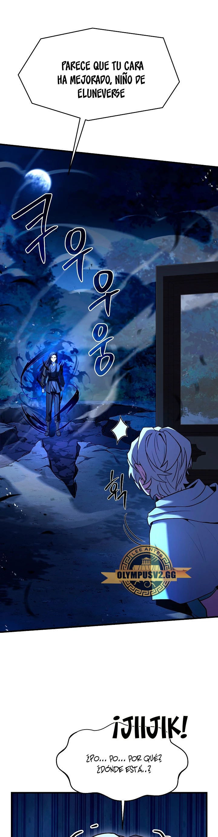 El Regreso del Legendario Caballero de la Lanza Capitulo 110 página 44