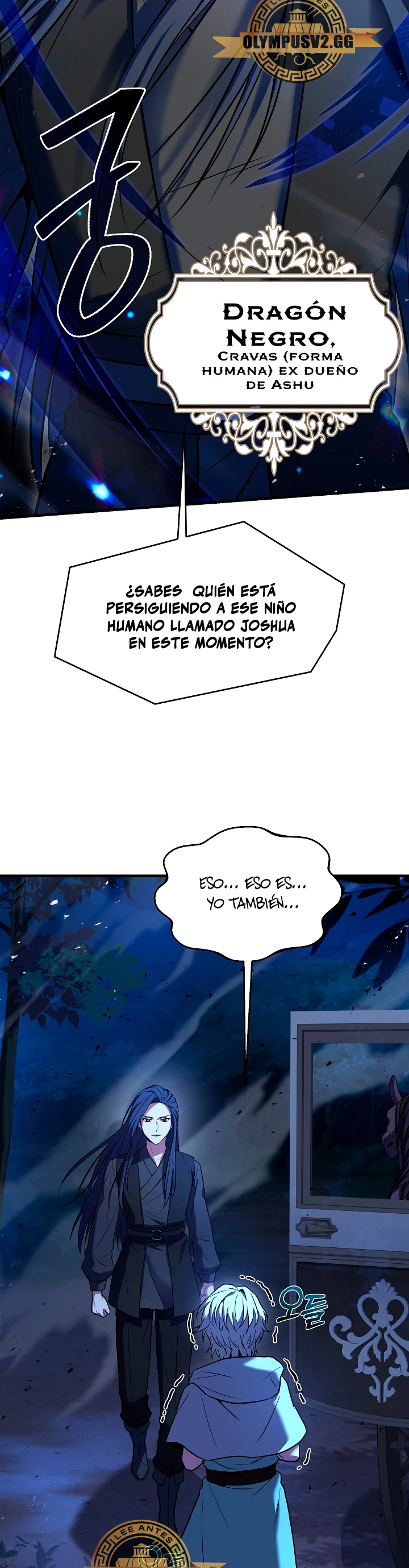 El Regreso del Legendario Caballero de la Lanza Capitulo 110 página 46
