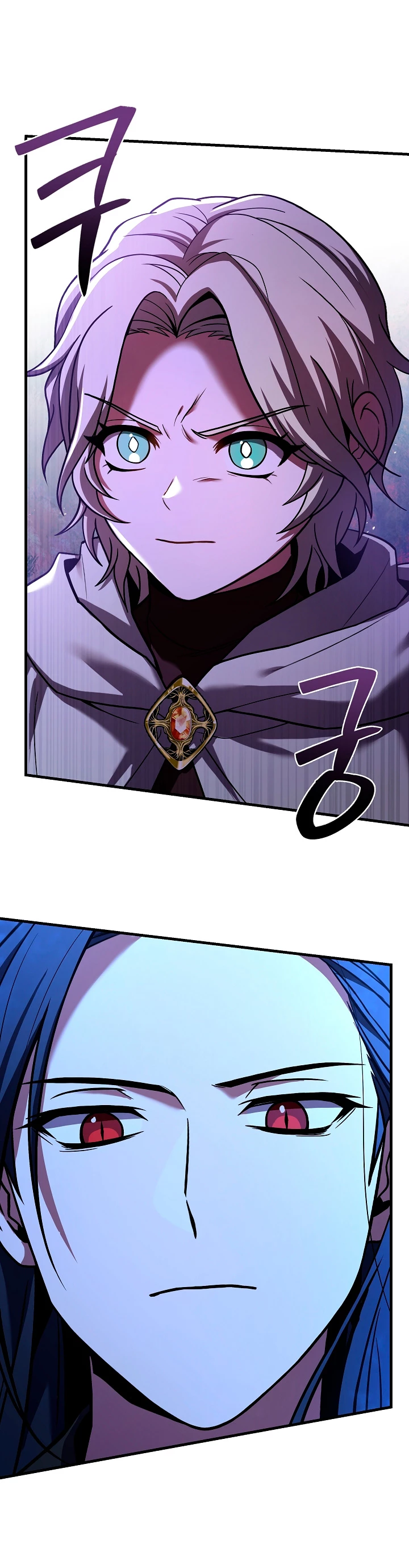 El Regreso del Legendario Caballero de la Lanza Capitulo 110 página 51