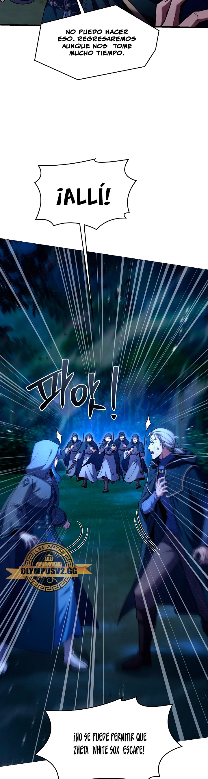 El Regreso del Legendario Caballero de la Lanza Capitulo 110 página 56