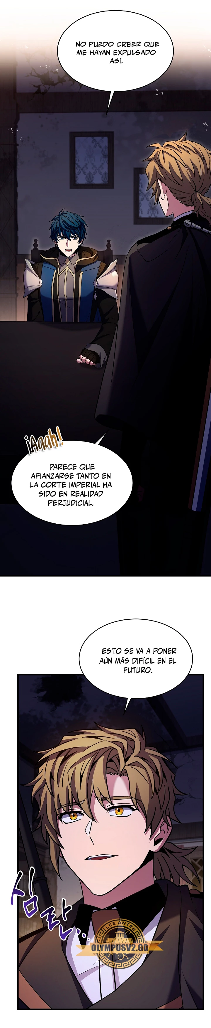 El Regreso del Legendario Caballero de la Lanza Capitulo 111 página 14