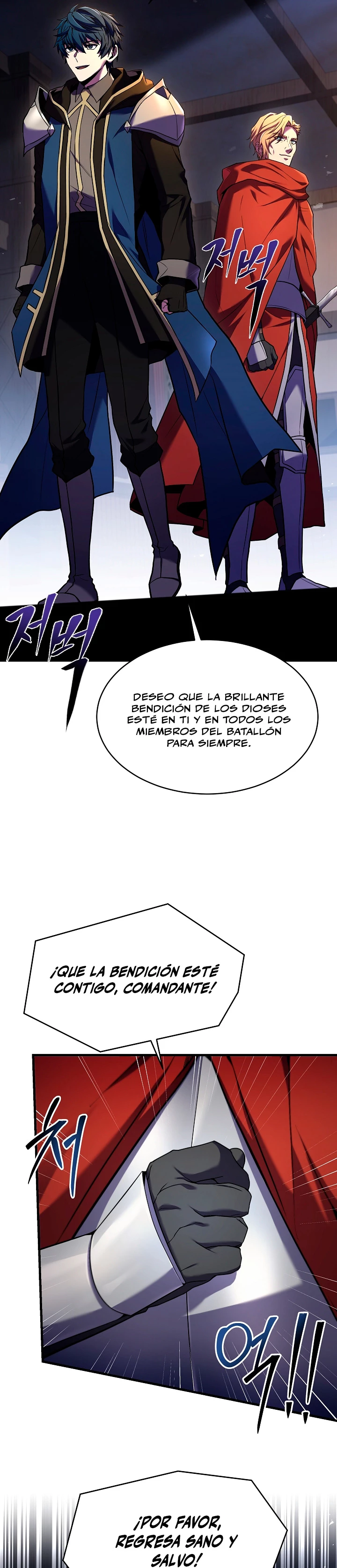 El Regreso del Legendario Caballero de la Lanza Capitulo 111 página 36