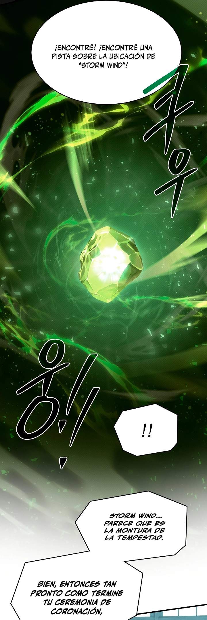 El Regreso del Legendario Caballero de la Lanza Capitulo 111 página 44