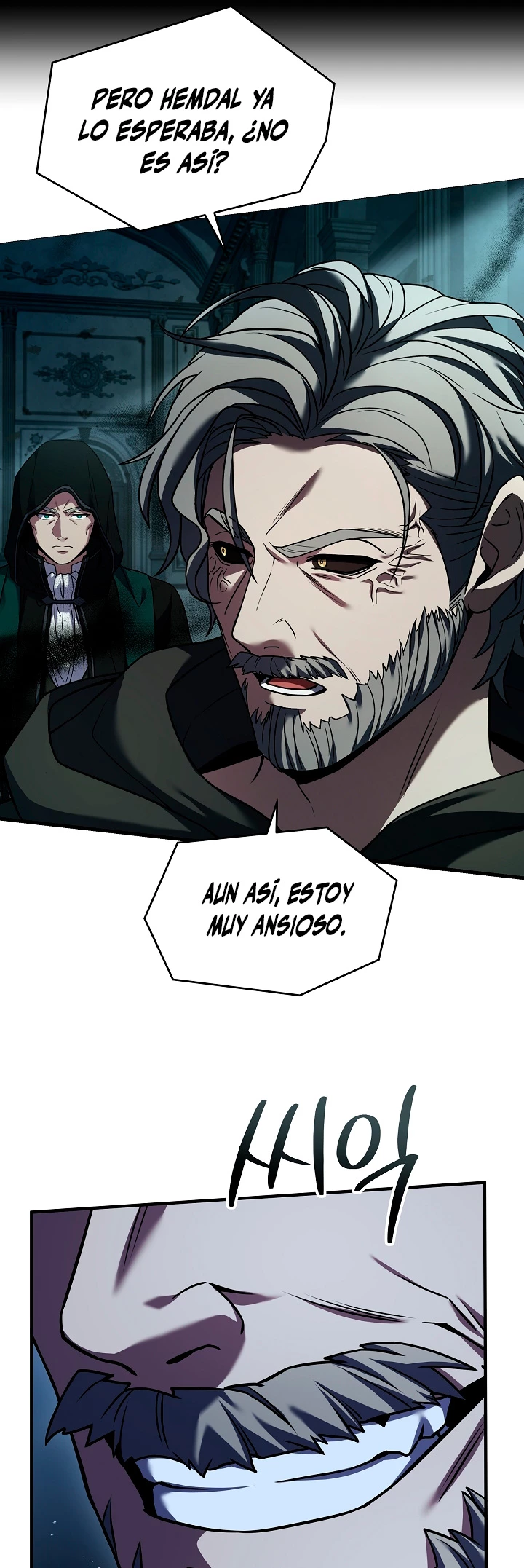 El Regreso del Legendario Caballero de la Lanza Capitulo 111 página 48