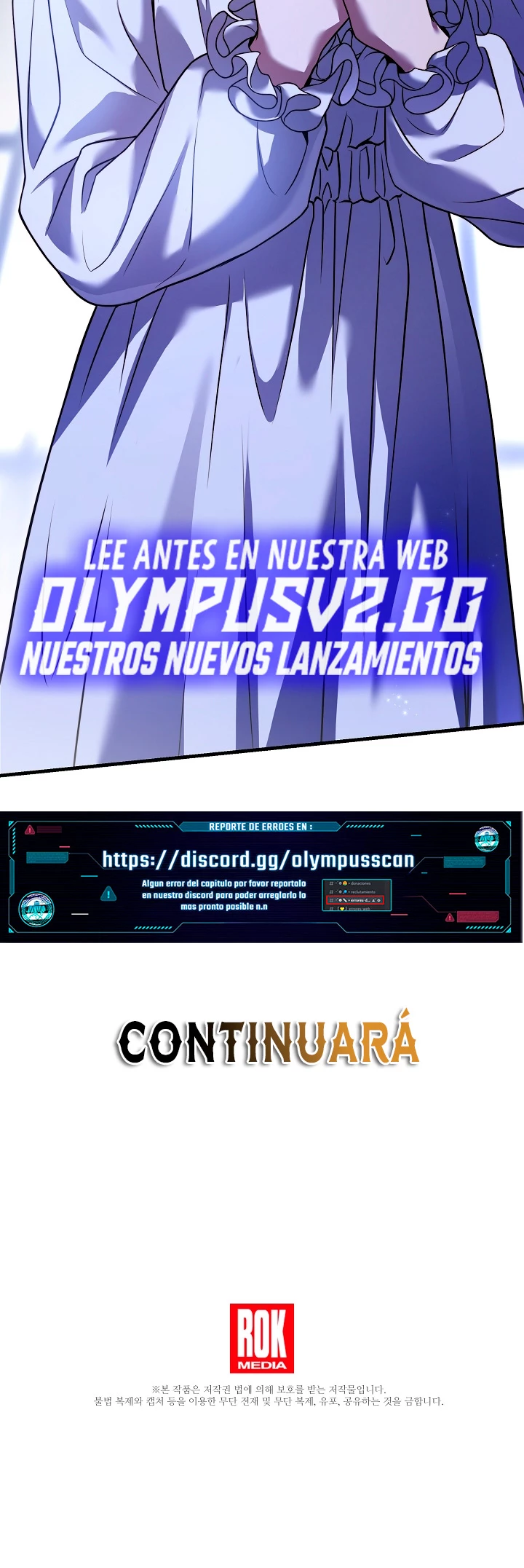 El Regreso del Legendario Caballero de la Lanza Capitulo 111 página 51