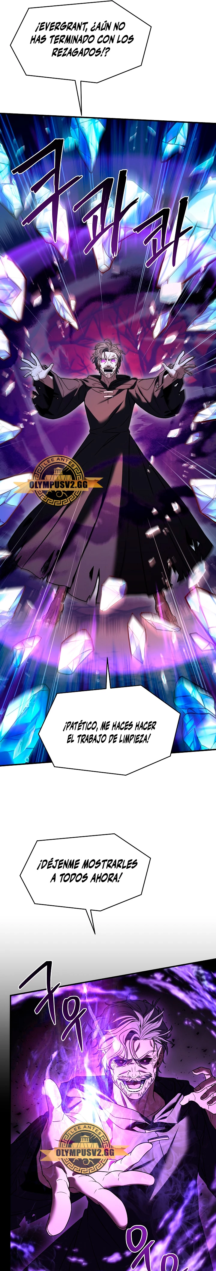 El Regreso del Legendario Caballero de la Lanza Capitulo 114 página 14