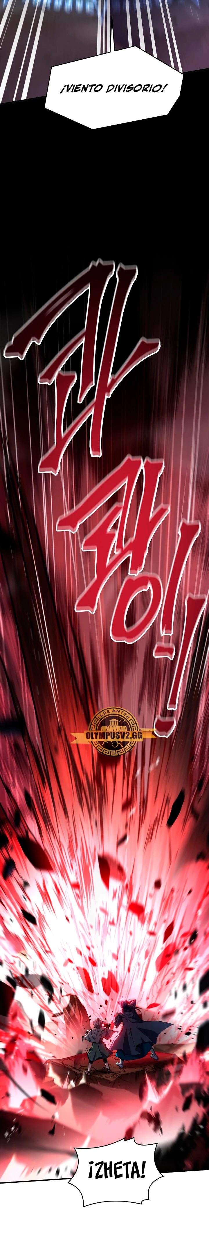 El Regreso del Legendario Caballero de la Lanza Capitulo 114 página 22