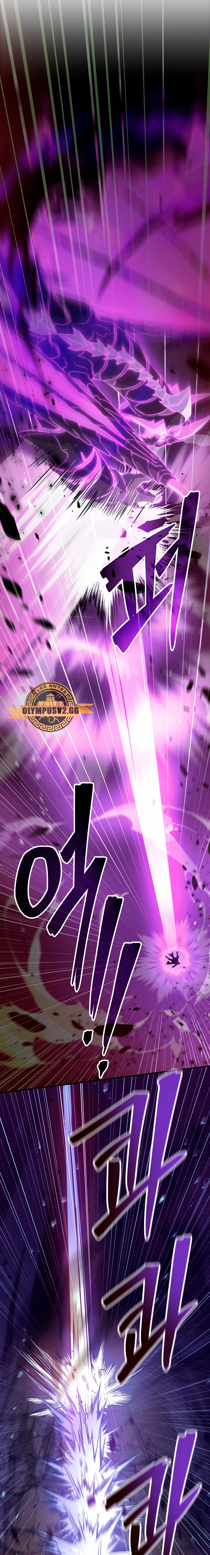 El Regreso del Legendario Caballero de la Lanza Capitulo 115 página 23