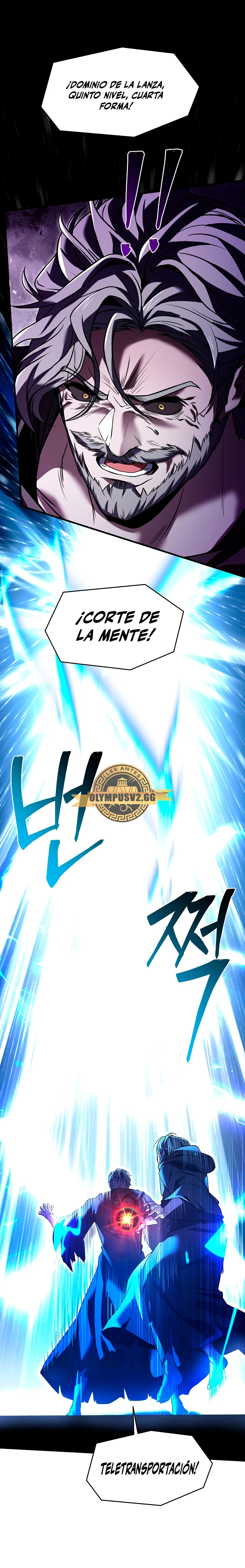 El Regreso del Legendario Caballero de la Lanza Capitulo 116 página 27