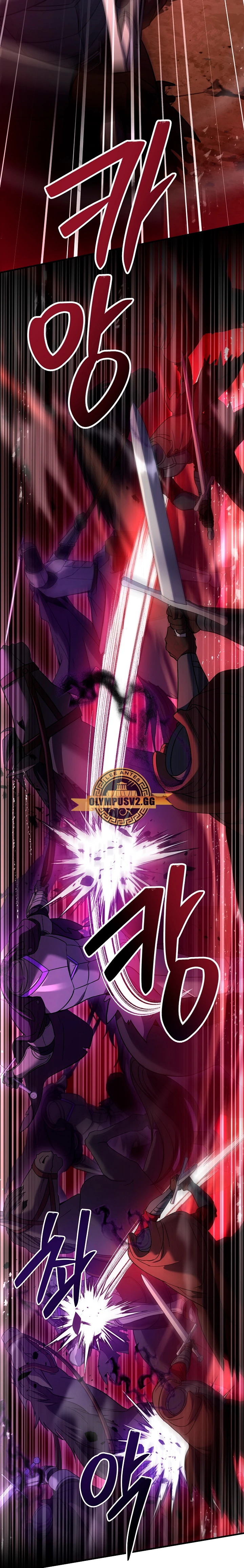 El Regreso del Legendario Caballero de la Lanza Capitulo 116 página 3