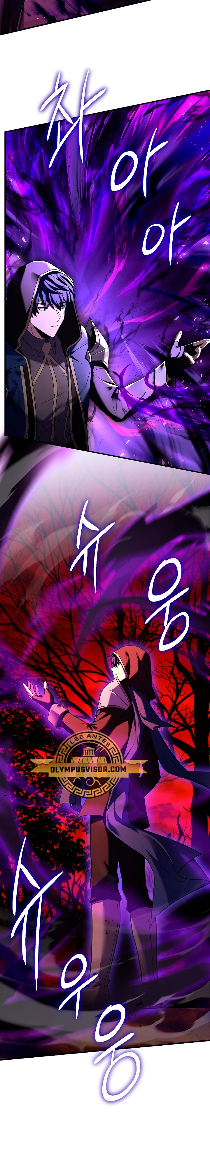 El Regreso del Legendario Caballero de la Lanza Capitulo 117 página 10