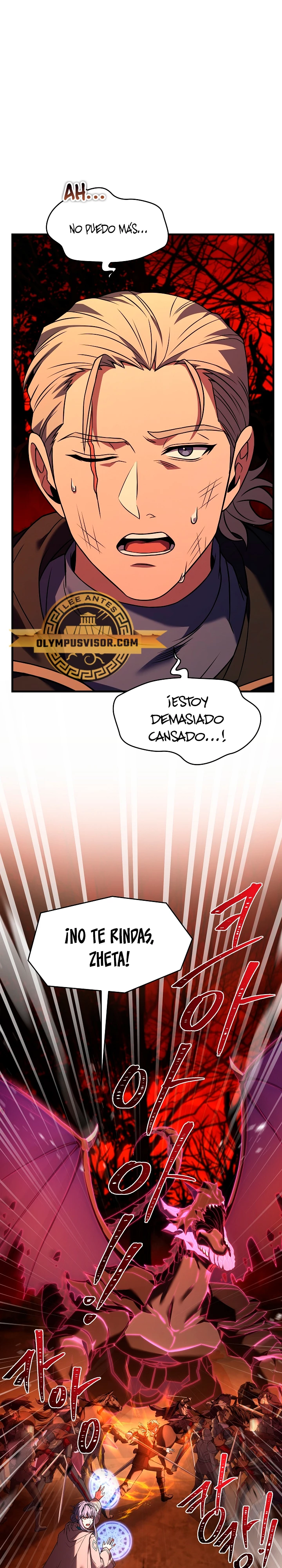 El Regreso del Legendario Caballero de la Lanza Capitulo 117 página 2
