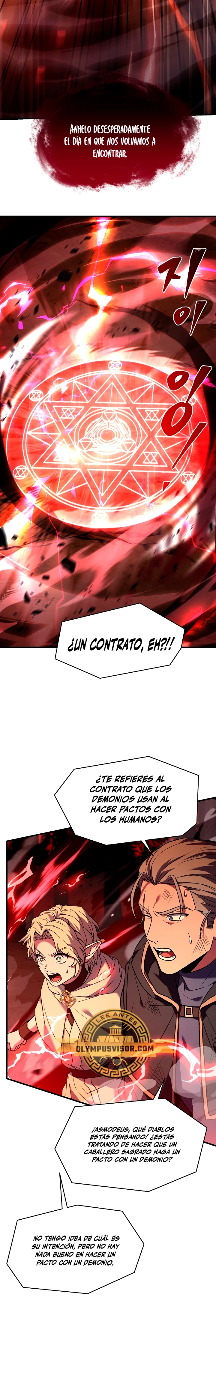 El Regreso del Legendario Caballero de la Lanza Capitulo 117 página 20