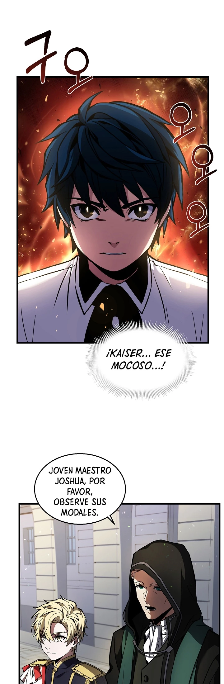 El Regreso del Legendario Caballero de la Lanza Capitulo 12 página 11