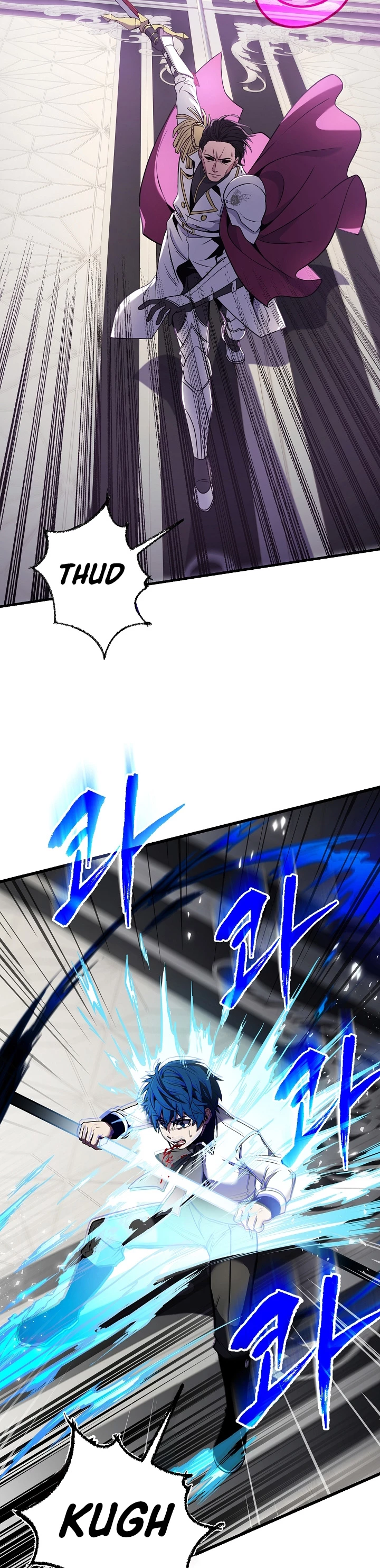 El Regreso del Legendario Caballero de la Lanza Capitulo 12 página 39