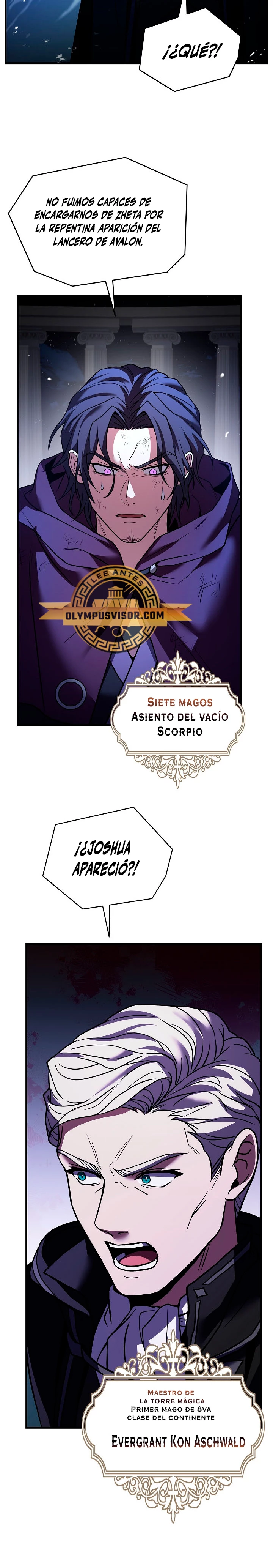 El Regreso del Legendario Caballero de la Lanza Capitulo 121 página 15