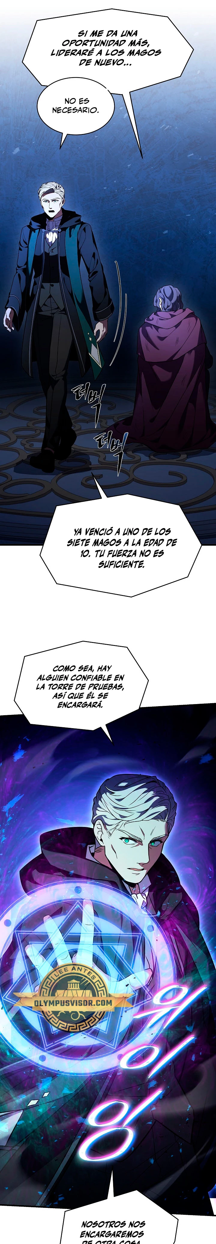 El Regreso del Legendario Caballero de la Lanza Capitulo 121 página 16