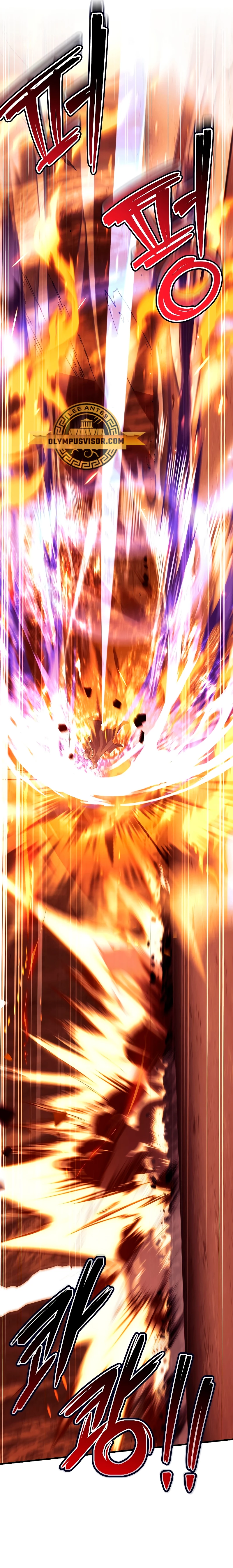El Regreso del Legendario Caballero de la Lanza Capitulo 123 página 25