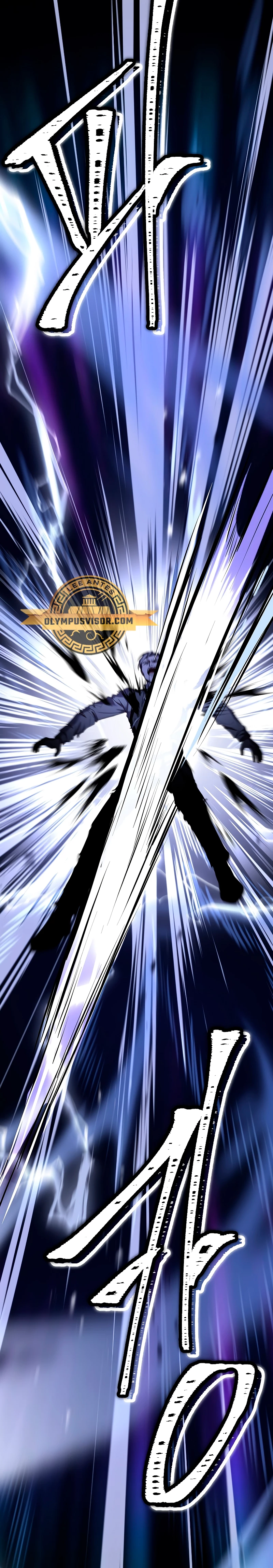 El Regreso del Legendario Caballero de la Lanza Capitulo 123 página 52