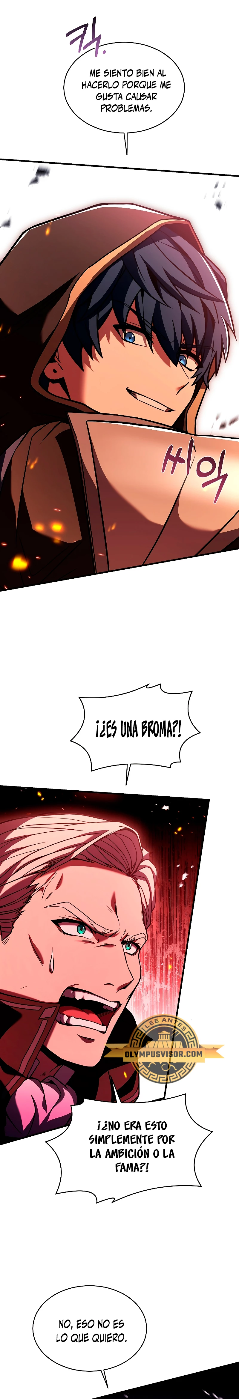 El Regreso del Legendario Caballero de la Lanza Capitulo 123 página 6