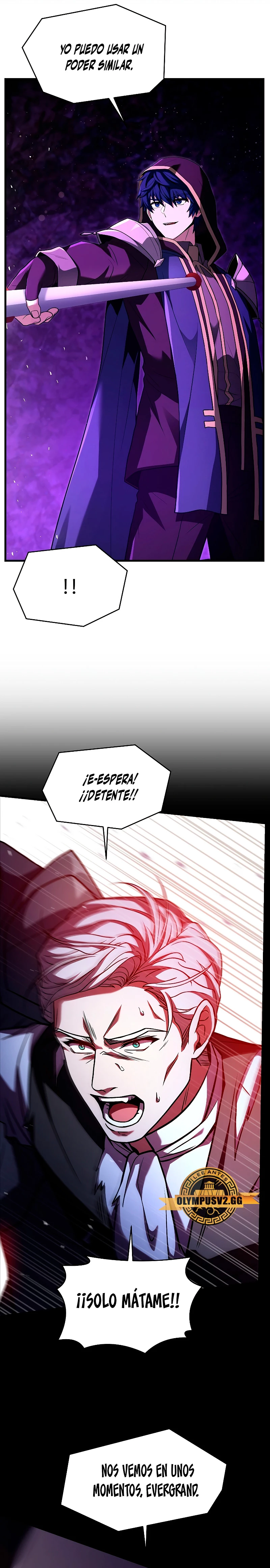 El Regreso del Legendario Caballero de la Lanza Capitulo 124 página 25