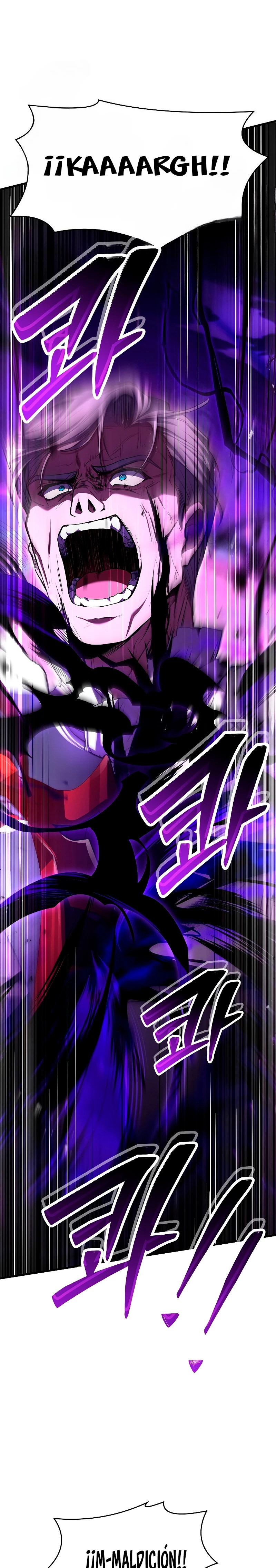 El Regreso del Legendario Caballero de la Lanza Capitulo 124 página 27