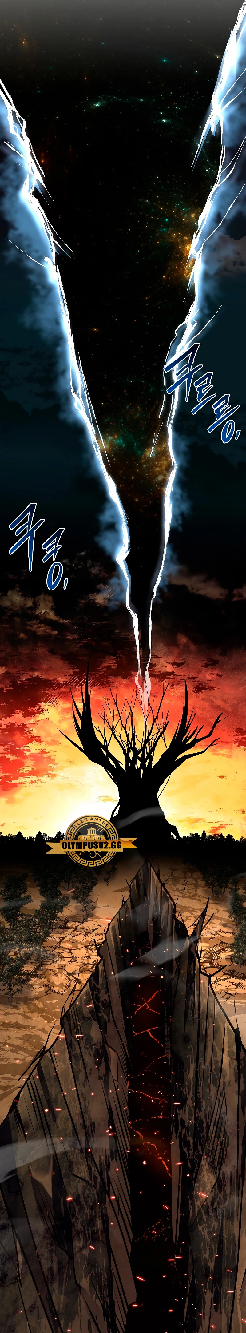 El Regreso del Legendario Caballero de la Lanza Capitulo 124 página 32
