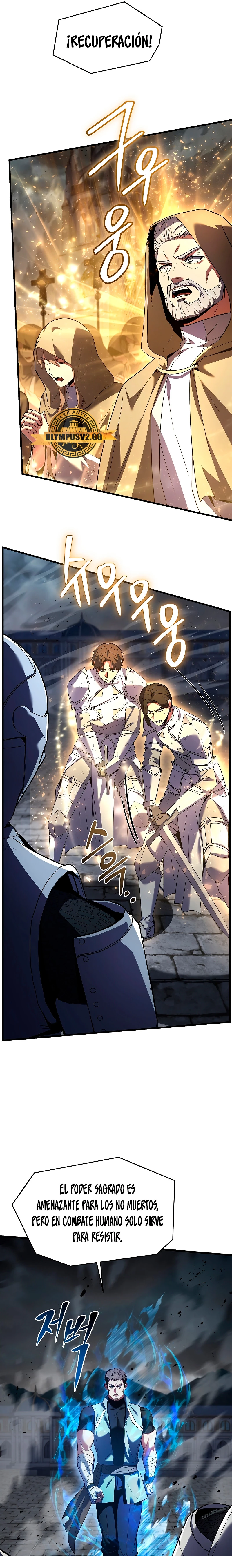 El Regreso del Legendario Caballero de la Lanza Capitulo 125 página 12