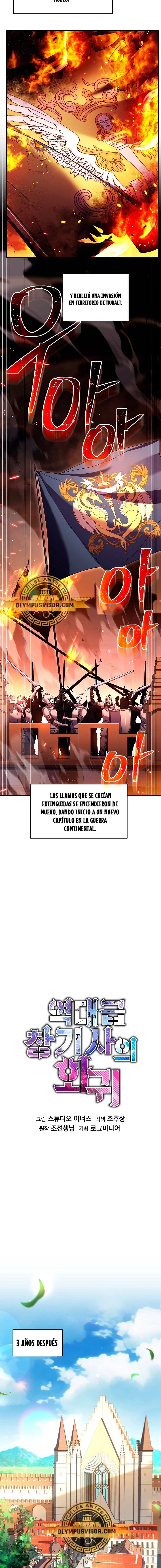 El Regreso del Legendario Caballero de la Lanza Capitulo 126 página 24