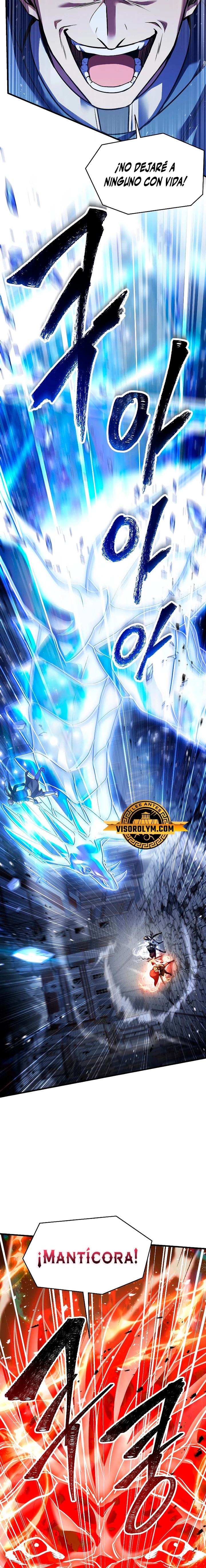 El Regreso del Legendario Caballero de la Lanza Capitulo 128 página 25