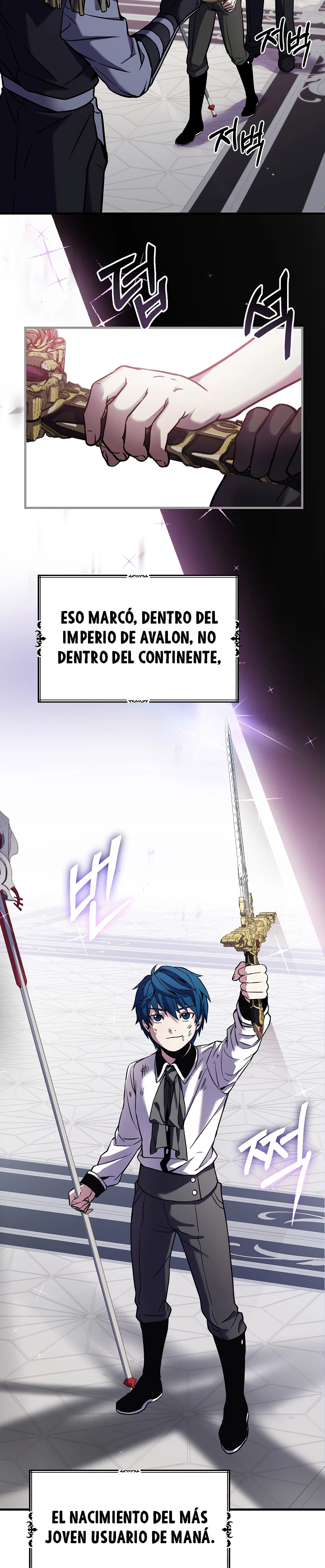El Regreso del Legendario Caballero de la Lanza Capitulo 13 página 16