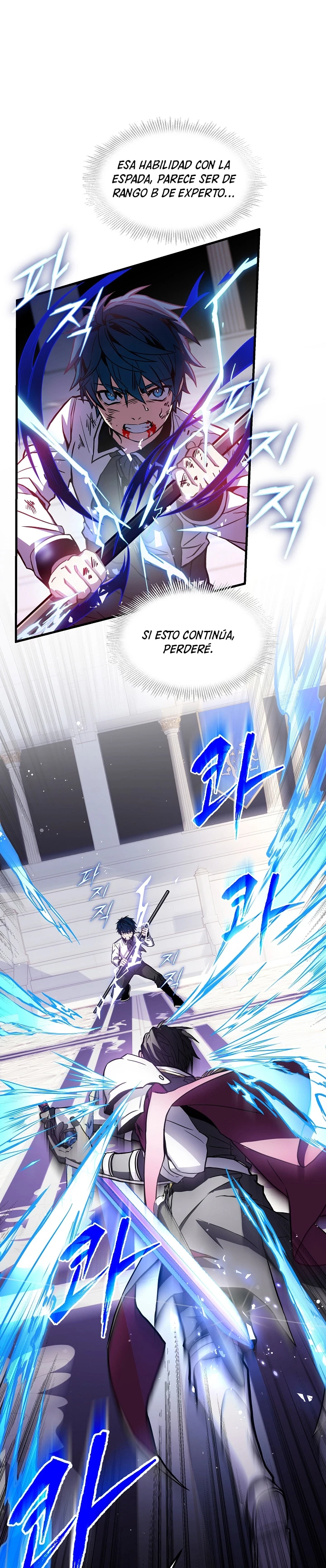 El Regreso del Legendario Caballero de la Lanza Capitulo 13 página 3