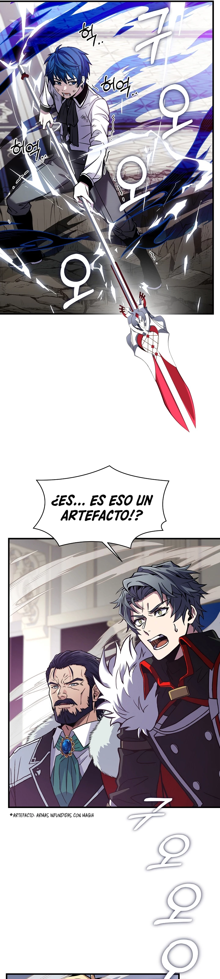 El Regreso del Legendario Caballero de la Lanza Capitulo 13 página 7