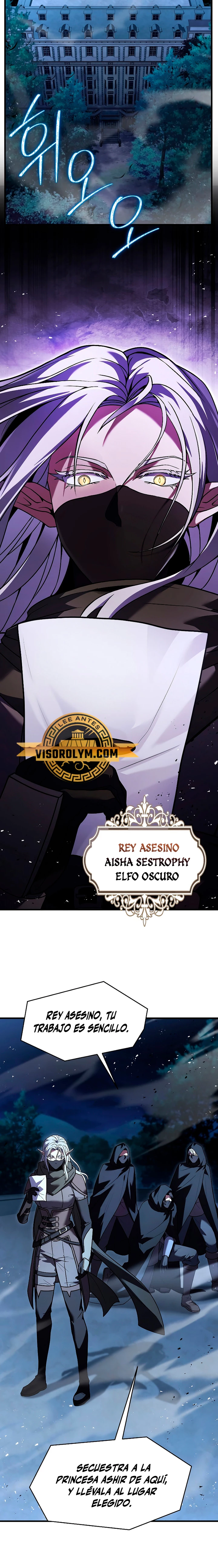 El Regreso del Legendario Caballero de la Lanza Capitulo 132 página 16