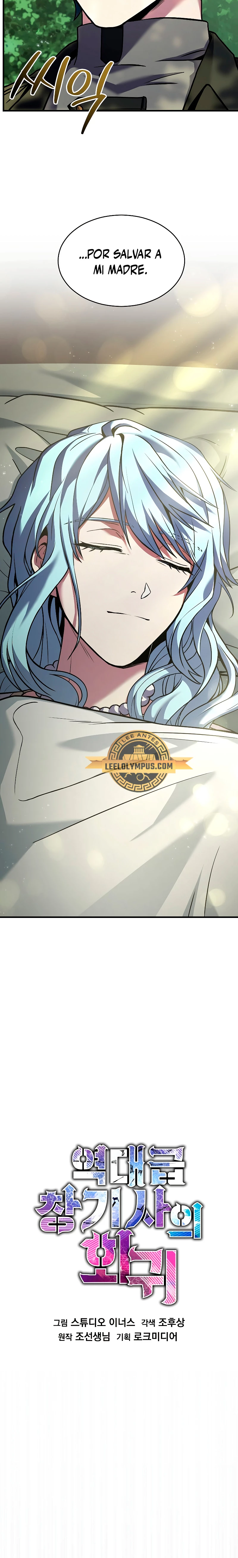 El Regreso del Legendario Caballero de la Lanza Capitulo 135 página 5