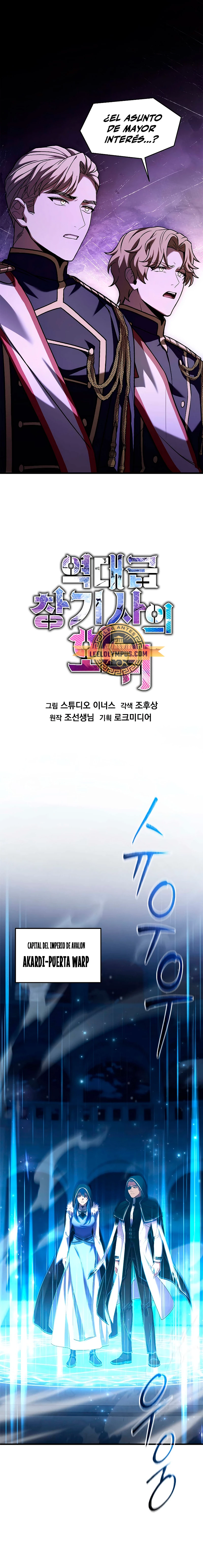 El Regreso del Legendario Caballero de la Lanza Capitulo 137 página 21