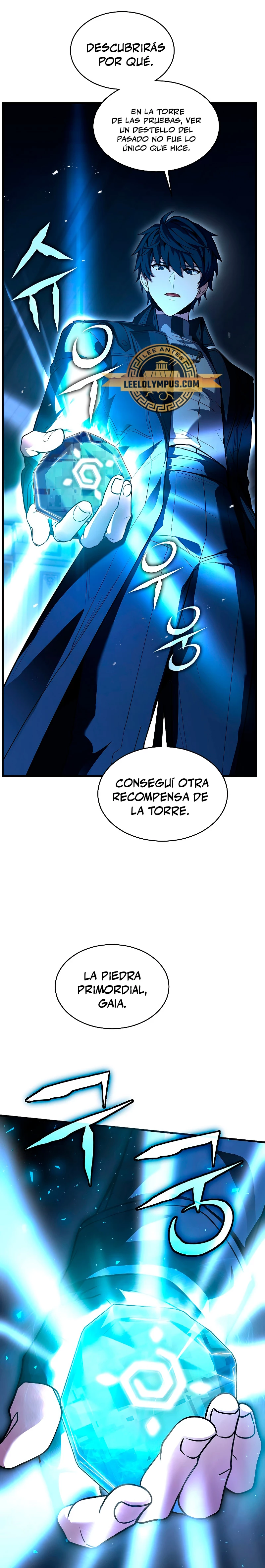 El Regreso del Legendario Caballero de la Lanza Capitulo 138 página 25