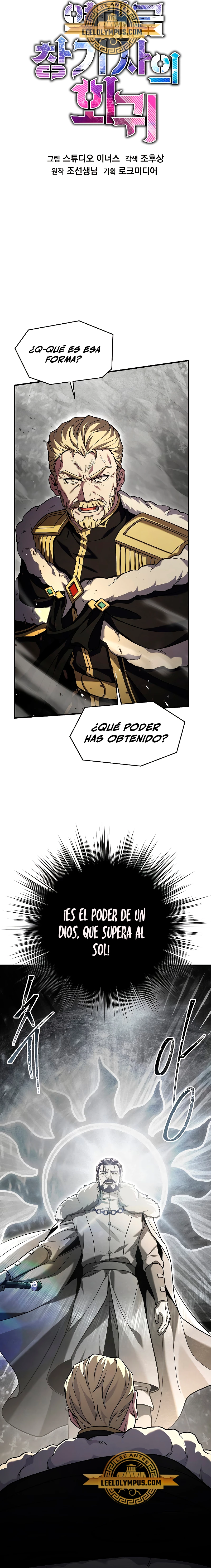 El Regreso del Legendario Caballero de la Lanza Capitulo 139 página 26