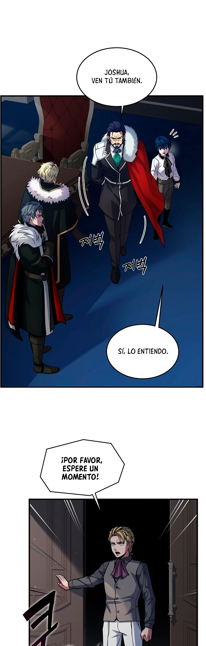 El Regreso del Legendario Caballero de la Lanza Capitulo 14 página 17