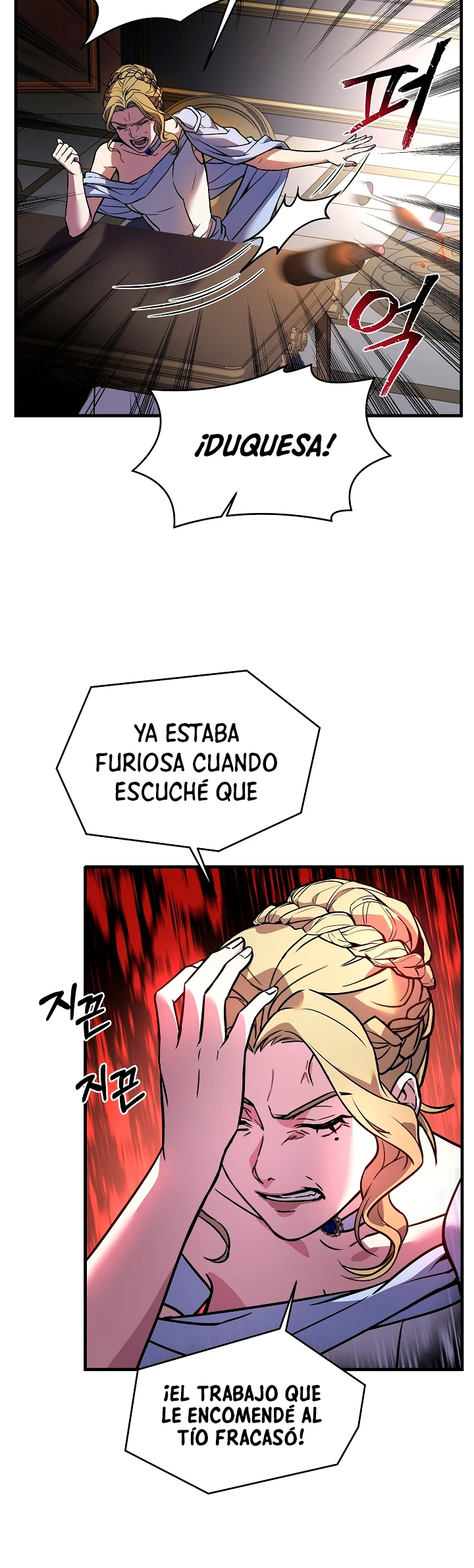 El Regreso del Legendario Caballero de la Lanza Capitulo 14 página 38