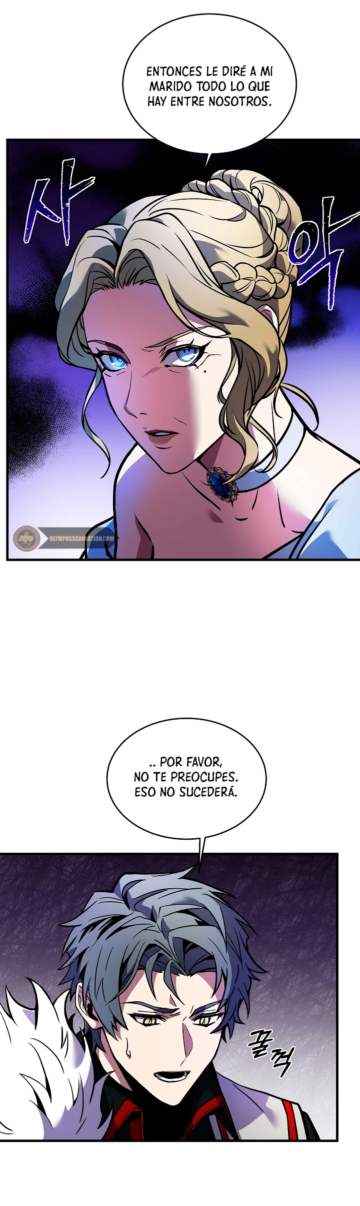 El Regreso del Legendario Caballero de la Lanza Capitulo 14 página 41