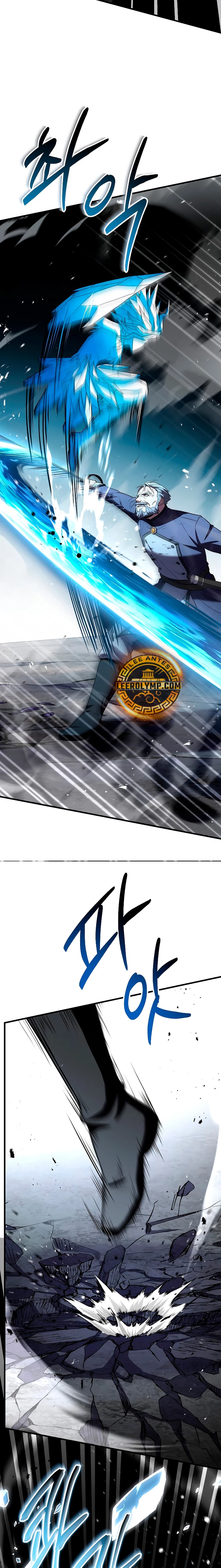 El Regreso del Legendario Caballero de la Lanza Capitulo 145 página 18