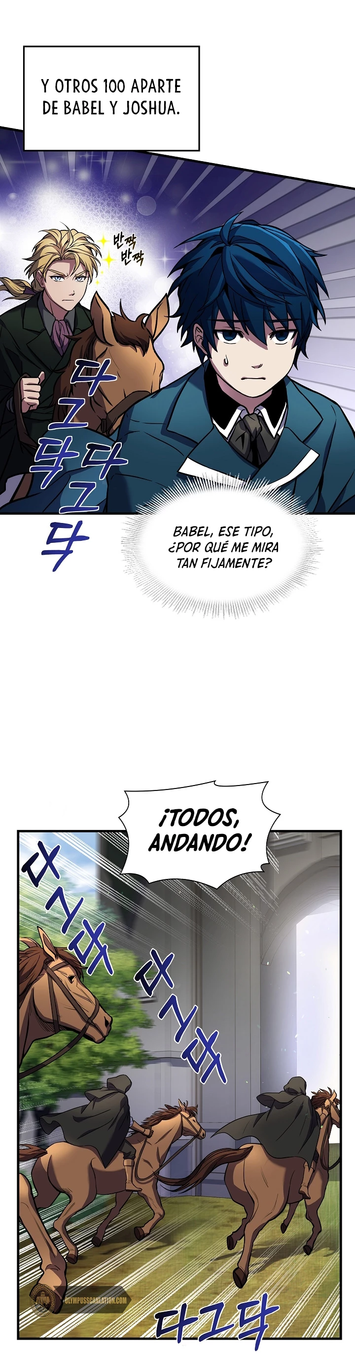 El Regreso del Legendario Caballero de la Lanza Capitulo 15 página 29