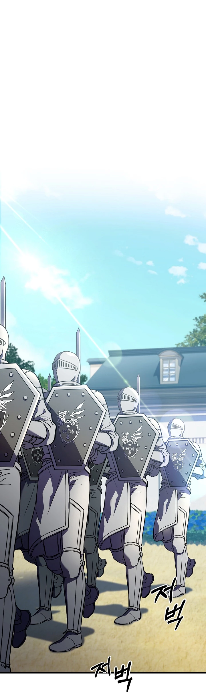 El Regreso del Legendario Caballero de la Lanza Capitulo 15 página 3
