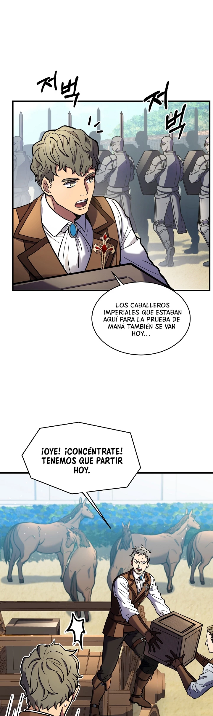 El Regreso del Legendario Caballero de la Lanza Capitulo 15 página 4