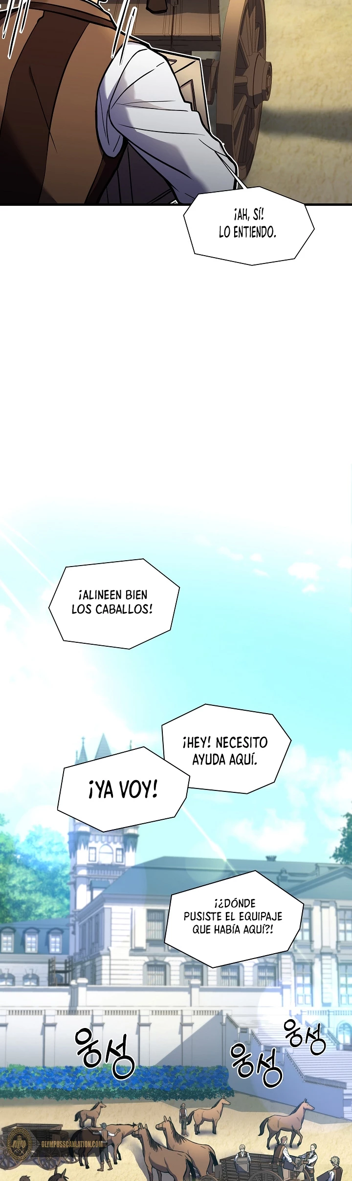El Regreso del Legendario Caballero de la Lanza Capitulo 15 página 5